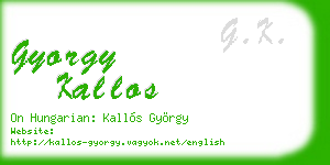 gyorgy kallos business card